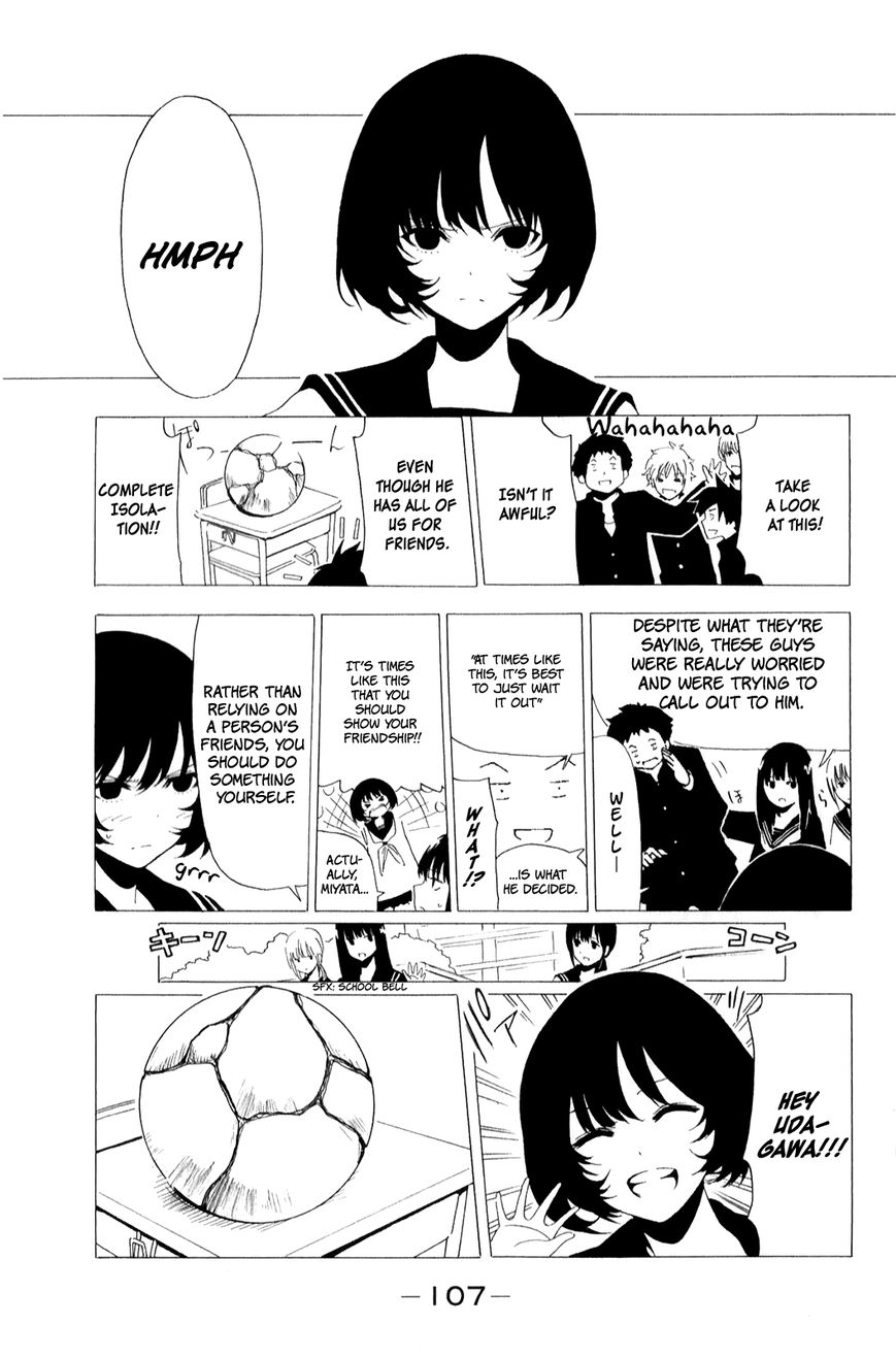 Shuukan Shounen Girl Chapter 9 page 3 - Chapter 9 : Inside the Shell