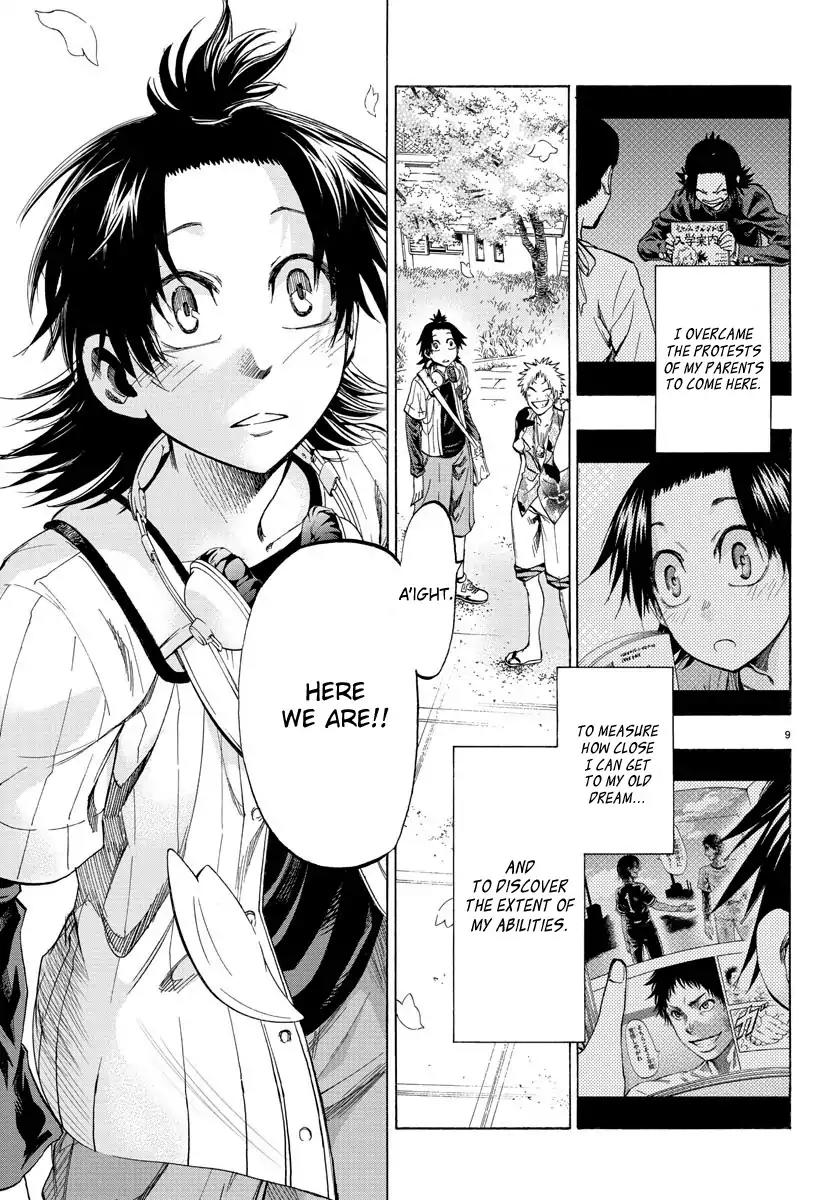 Shuukan Shounen Hachi Chapter 1 page 11 - Chapter 1