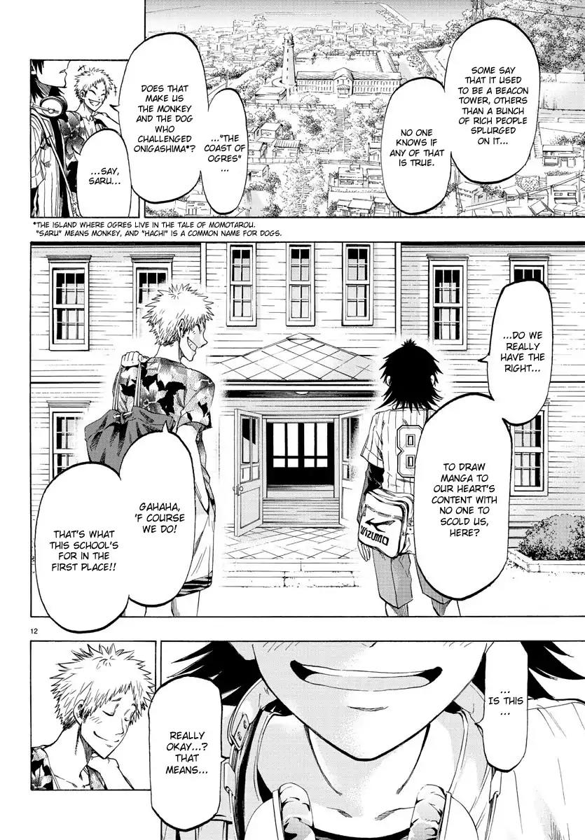 Shuukan Shounen Hachi Chapter 1 page 13 - Chapter 1