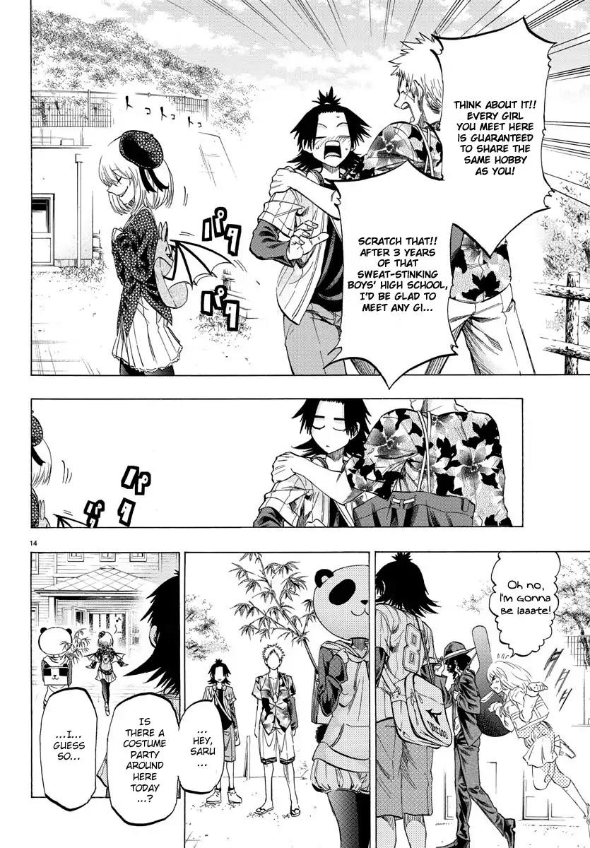 Shuukan Shounen Hachi Chapter 1 page 15 - Chapter 1