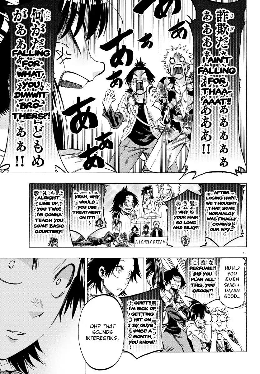 Shuukan Shounen Hachi Chapter 1 page 19 - Chapter 1