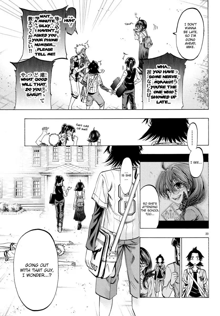 Shuukan Shounen Hachi Chapter 1 page 23 - Chapter 1