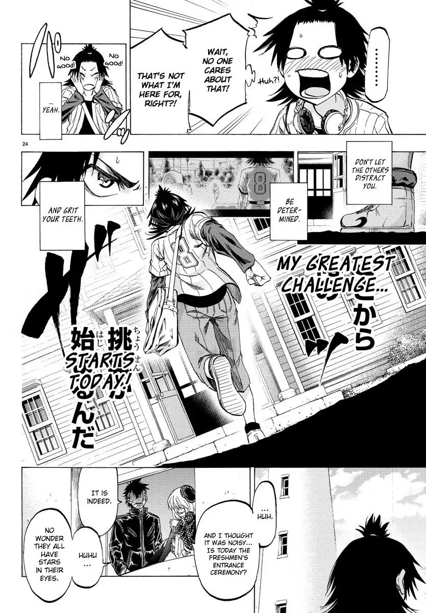 Shuukan Shounen Hachi Chapter 1 page 24 - Chapter 1