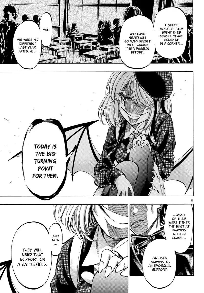 Shuukan Shounen Hachi Chapter 1 page 25 - Chapter 1