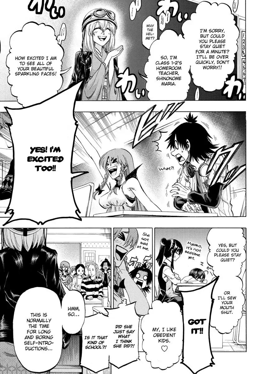 Shuukan Shounen Hachi Chapter 1 page 29 - Chapter 1
