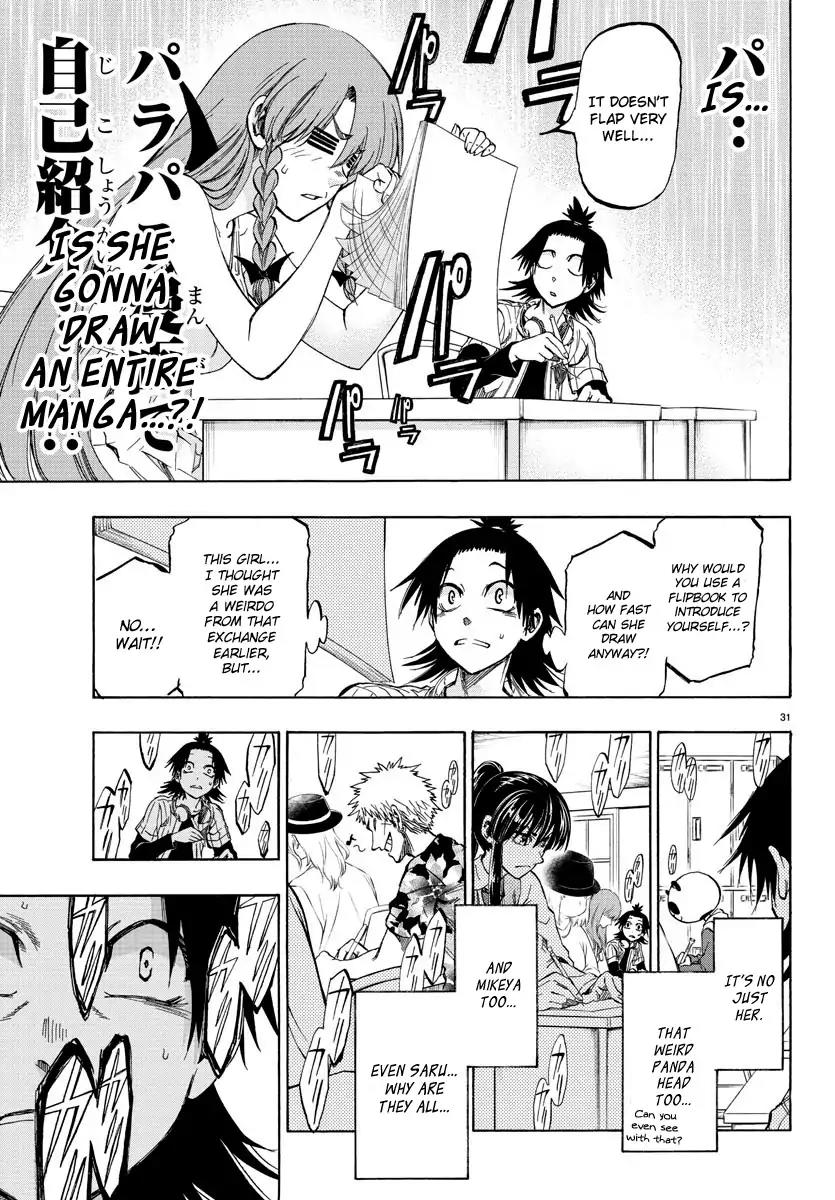 Shuukan Shounen Hachi Chapter 1 page 31 - Chapter 1