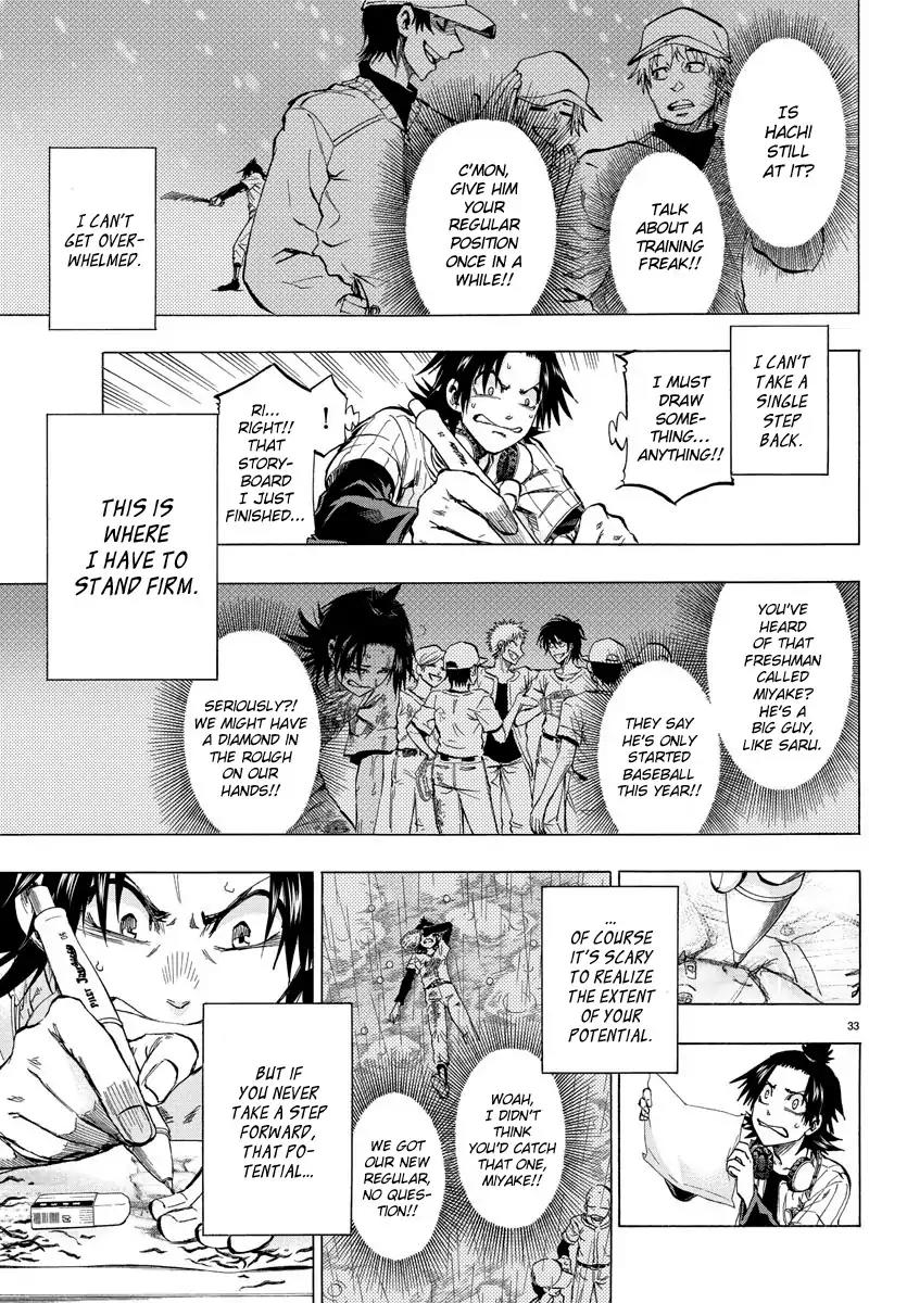 Shuukan Shounen Hachi Chapter 1 page 33 - Chapter 1