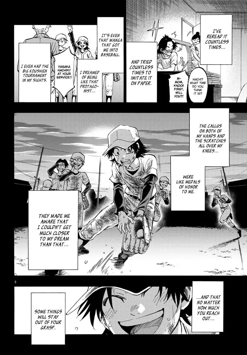 Shuukan Shounen Hachi Chapter 1 page 4 - Chapter 1