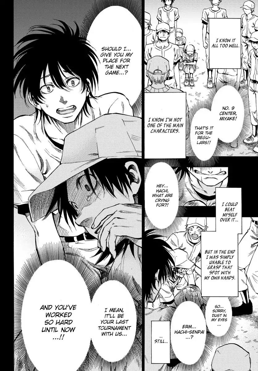 Shuukan Shounen Hachi Chapter 1 page 40 - Chapter 1