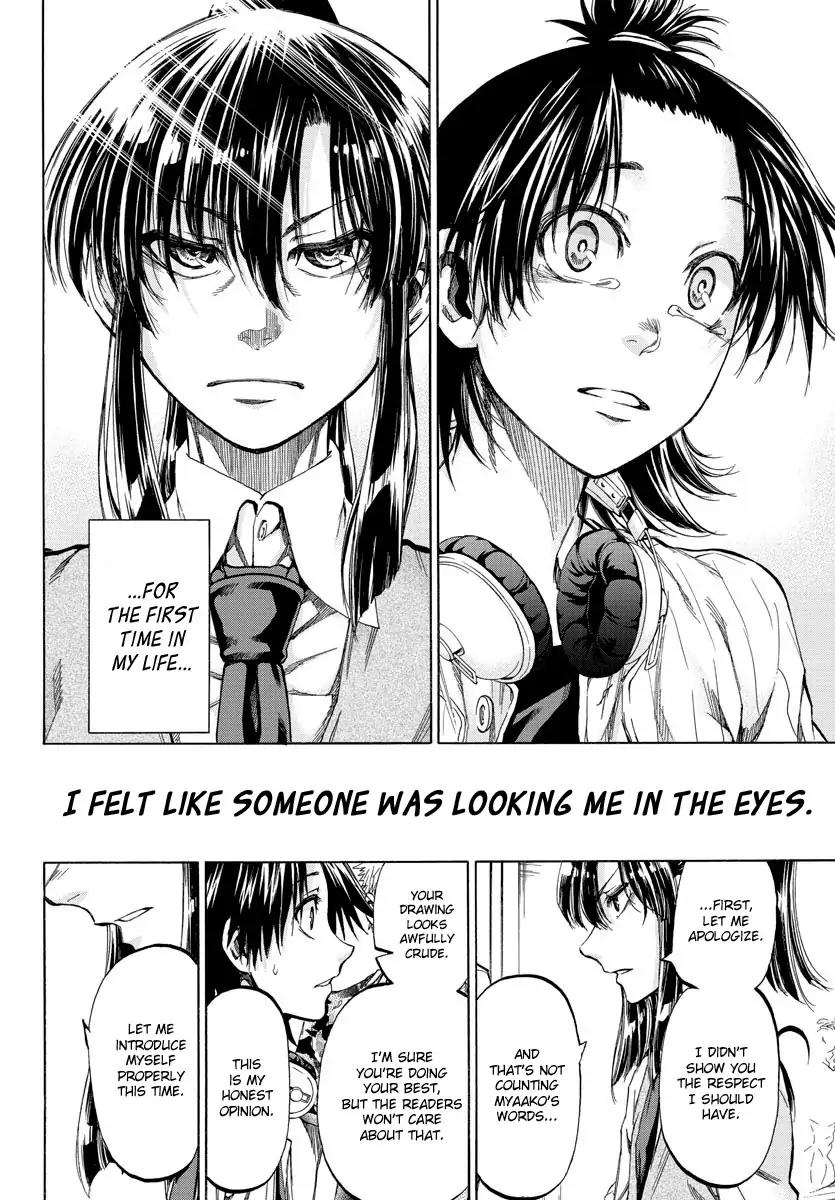 Shuukan Shounen Hachi Chapter 1 page 48 - Chapter 1