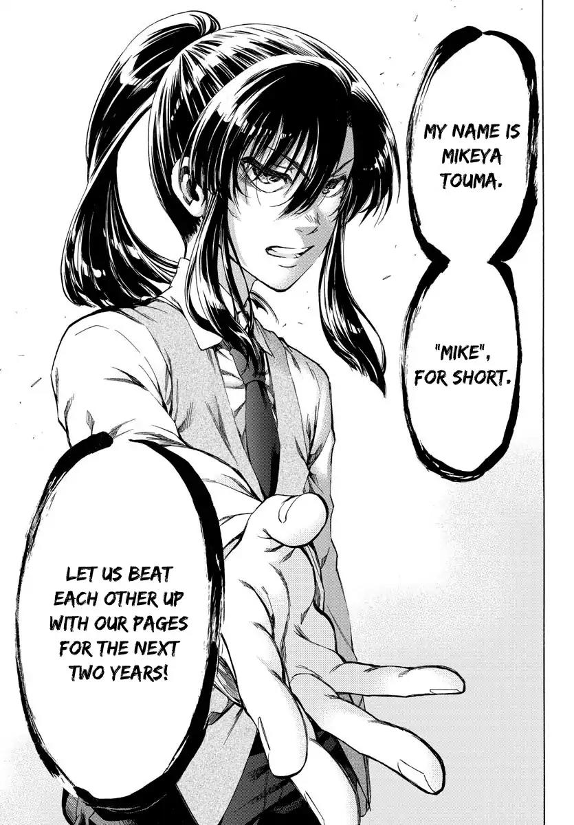 Shuukan Shounen Hachi Chapter 1 page 49 - Chapter 1