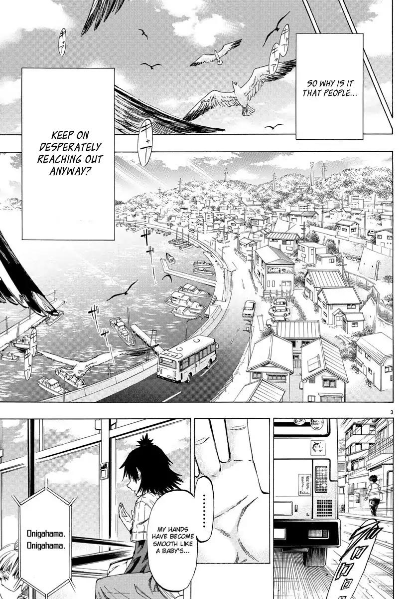 Shuukan Shounen Hachi Chapter 1 page 5 - Chapter 1