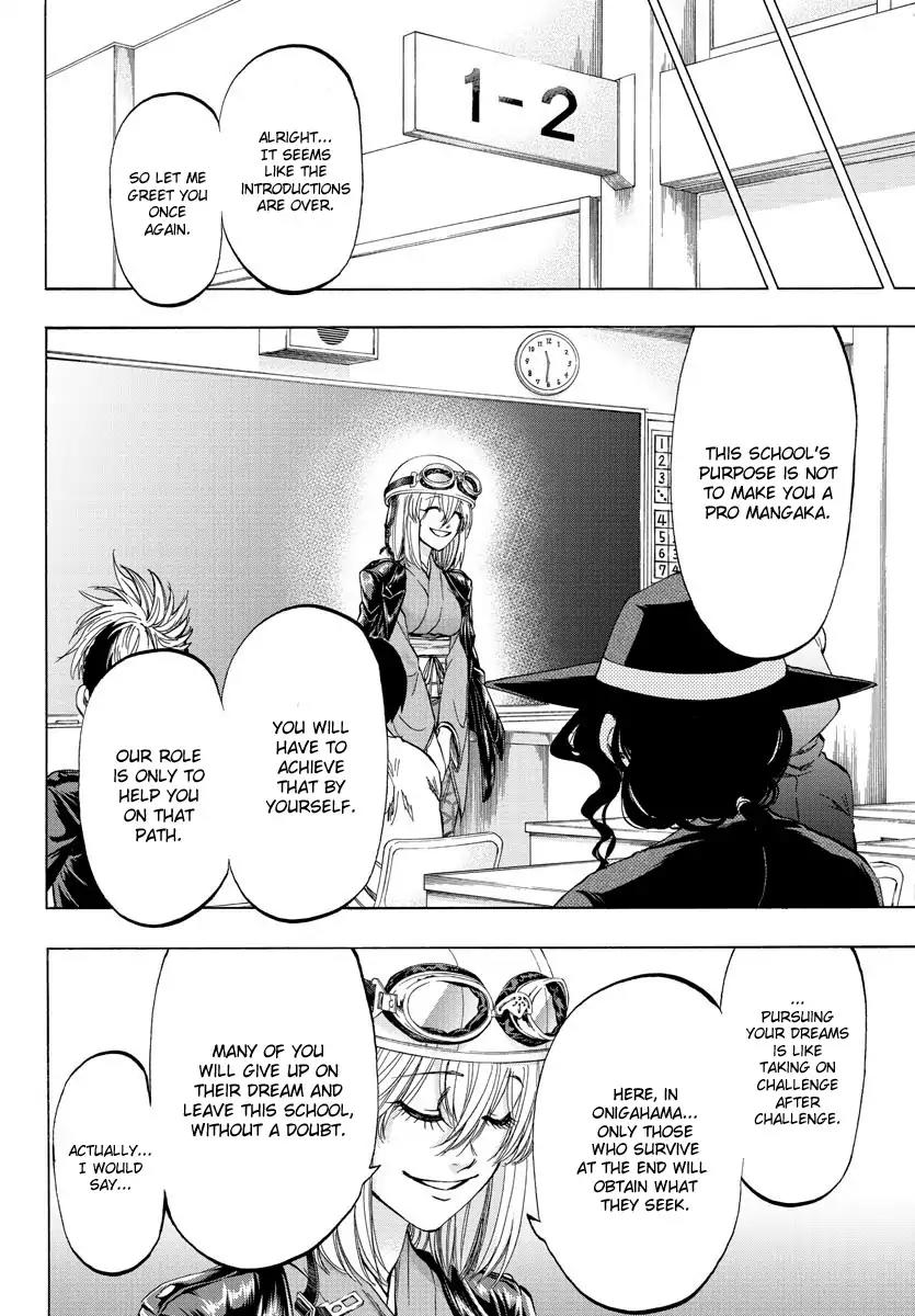 Shuukan Shounen Hachi Chapter 1 page 52 - Chapter 1