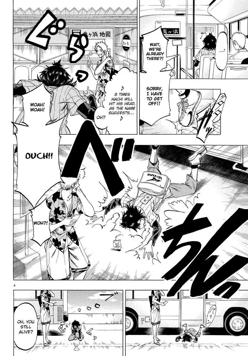 Shuukan Shounen Hachi Chapter 1 page 6 - Chapter 1