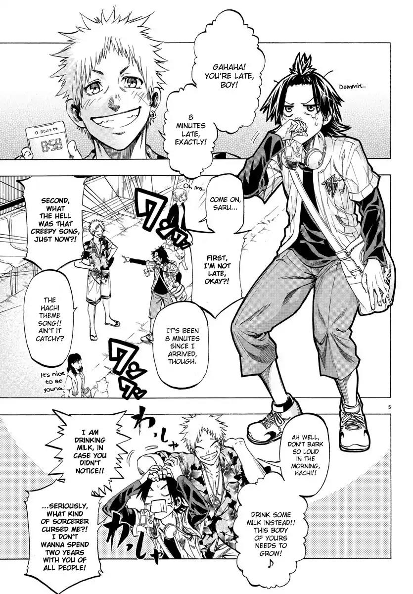 Shuukan Shounen Hachi Chapter 1 page 7 - Chapter 1