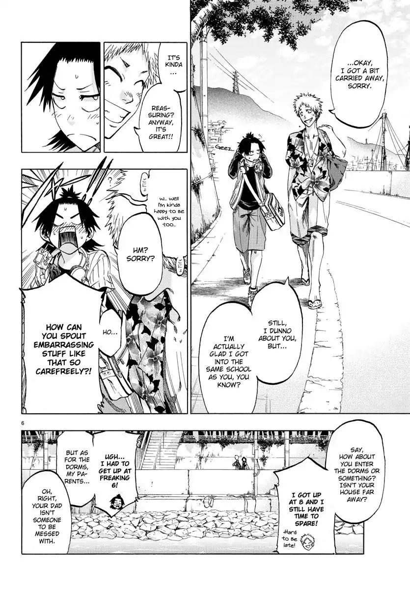Shuukan Shounen Hachi Chapter 1 page 8 - Chapter 1