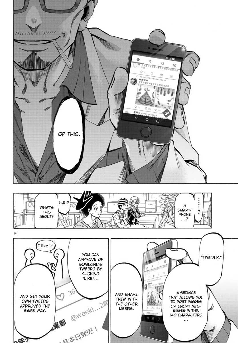 Shuukan Shounen Hachi Chapter 10 page 15 - Chapter 10: Four People, One Fate