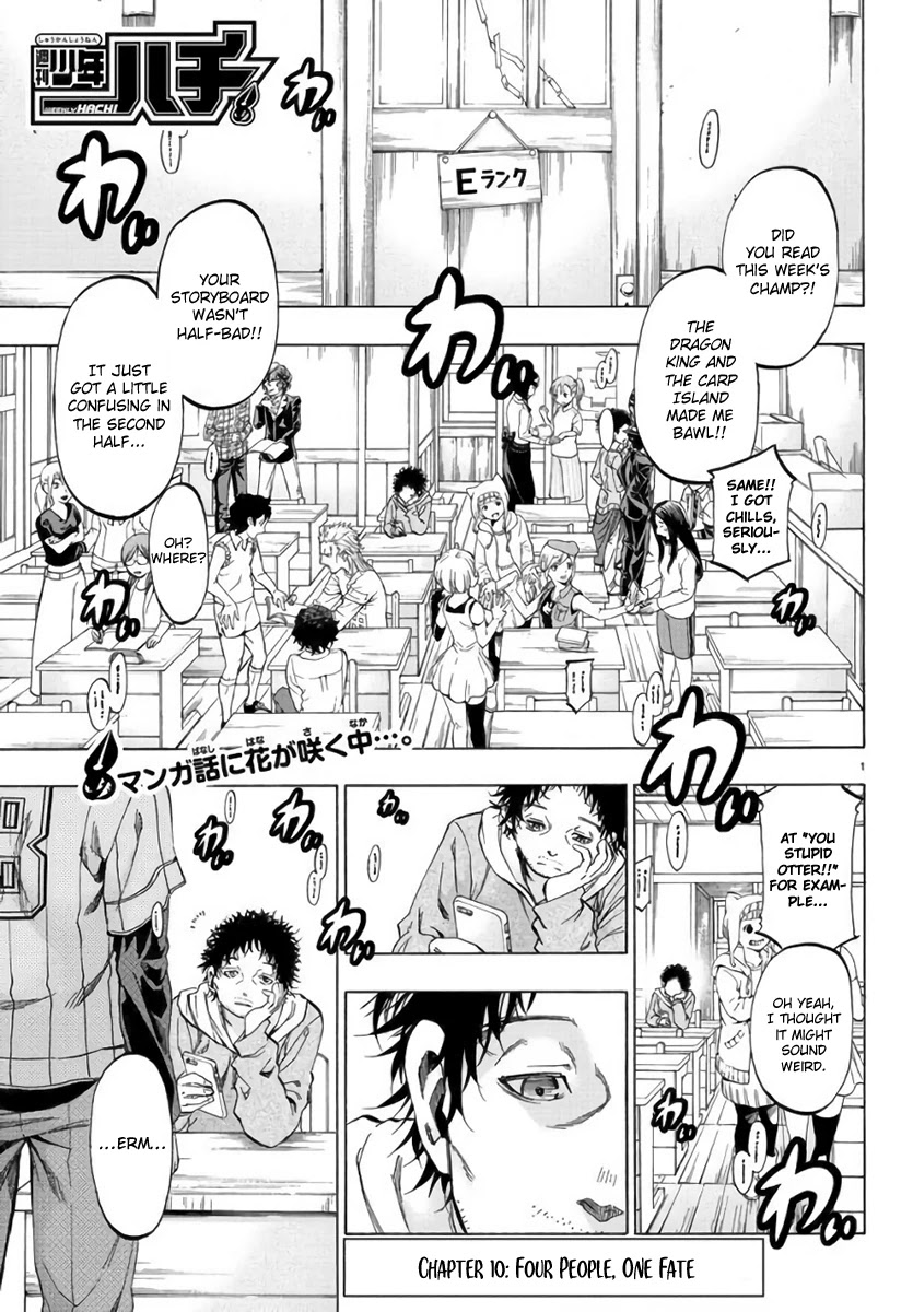 Shuukan Shounen Hachi Chapter 10 page 2 - Chapter 10: Four People, One Fate