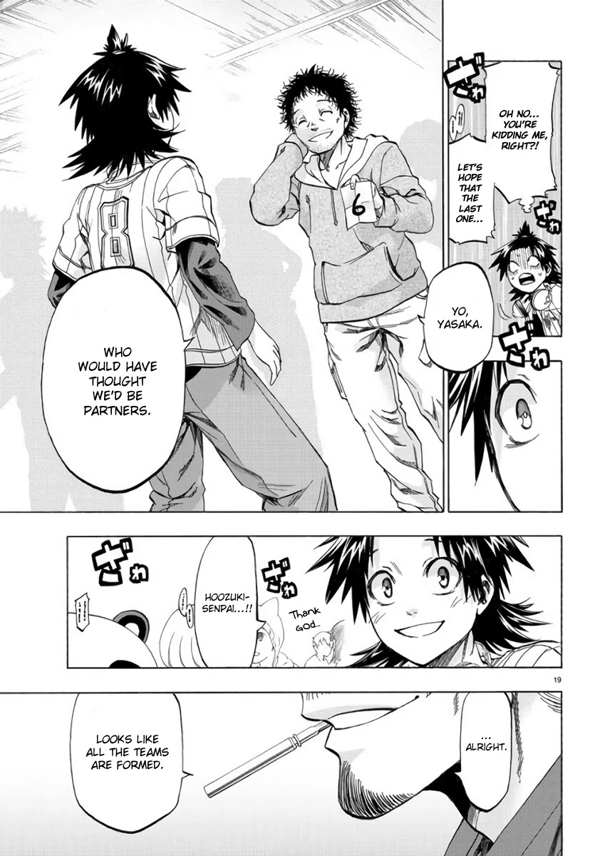 Shuukan Shounen Hachi Chapter 10 page 20 - Chapter 10: Four People, One Fate