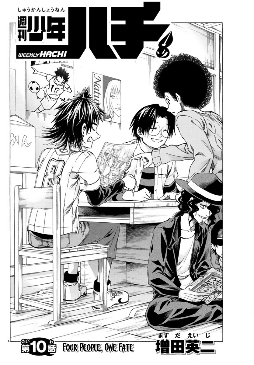 Shuukan Shounen Hachi Chapter 10 page 5 - Chapter 10: Four People, One Fate
