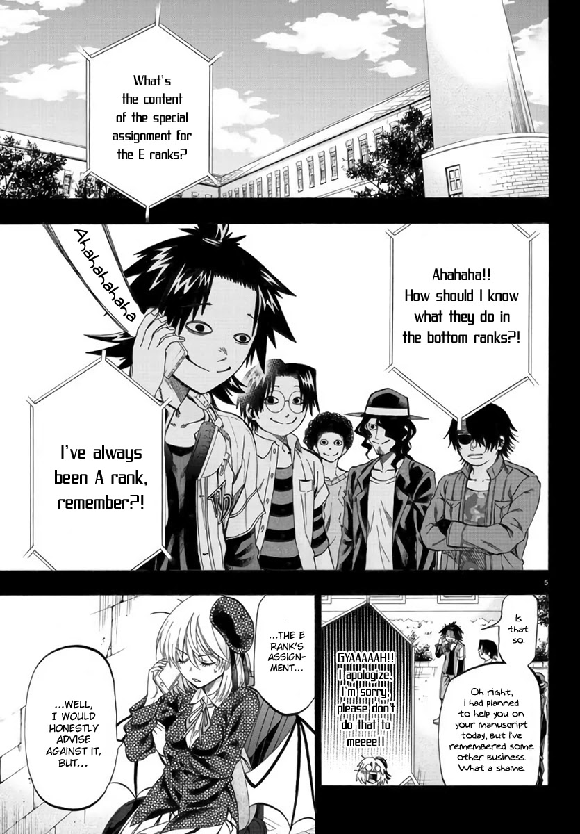 Shuukan Shounen Hachi Chapter 10 page 6 - Chapter 10: Four People, One Fate