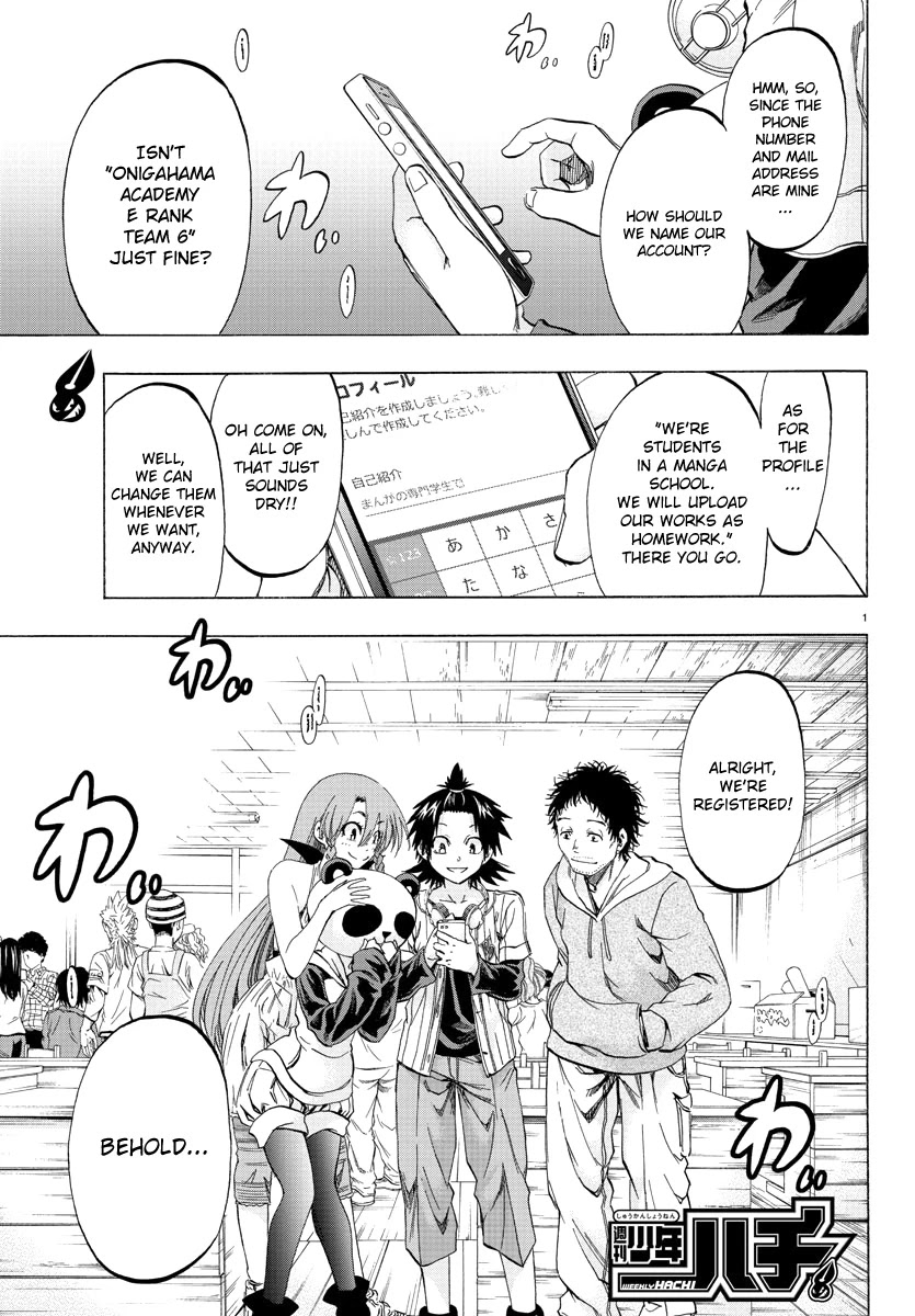 Shuukan Shounen Hachi Chapter 11 page 1 - Chapter 11: Don't Mind It!