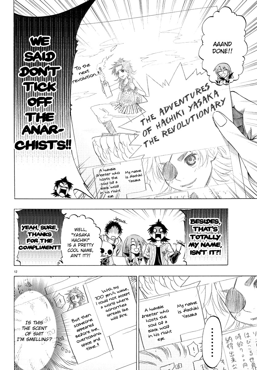 Shuukan Shounen Hachi Chapter 11 page 12 - Chapter 11: Don't Mind It!