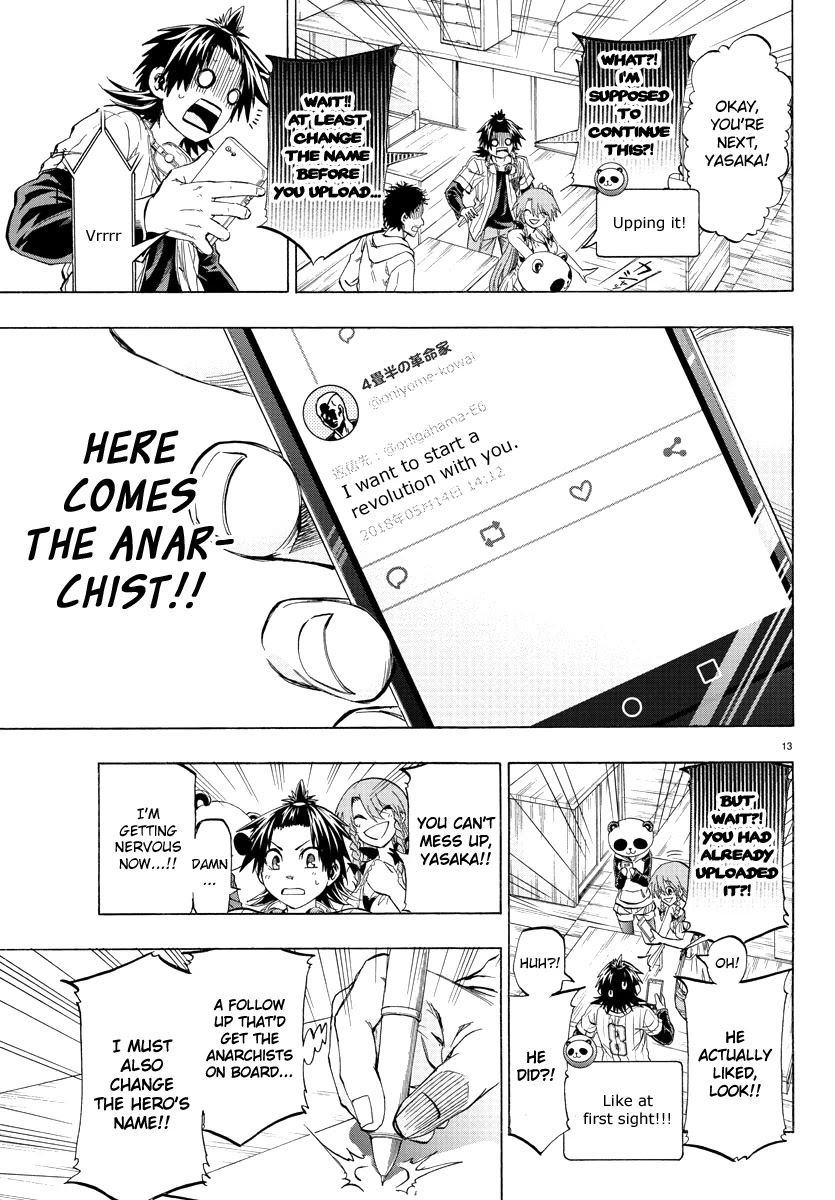 Shuukan Shounen Hachi Chapter 11 page 13 - Chapter 11: Don't Mind It!