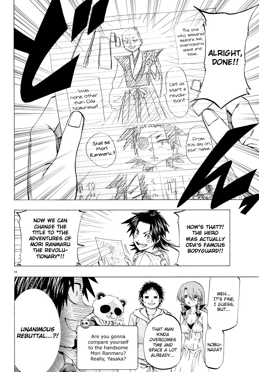 Shuukan Shounen Hachi Chapter 11 page 14 - Chapter 11: Don't Mind It!