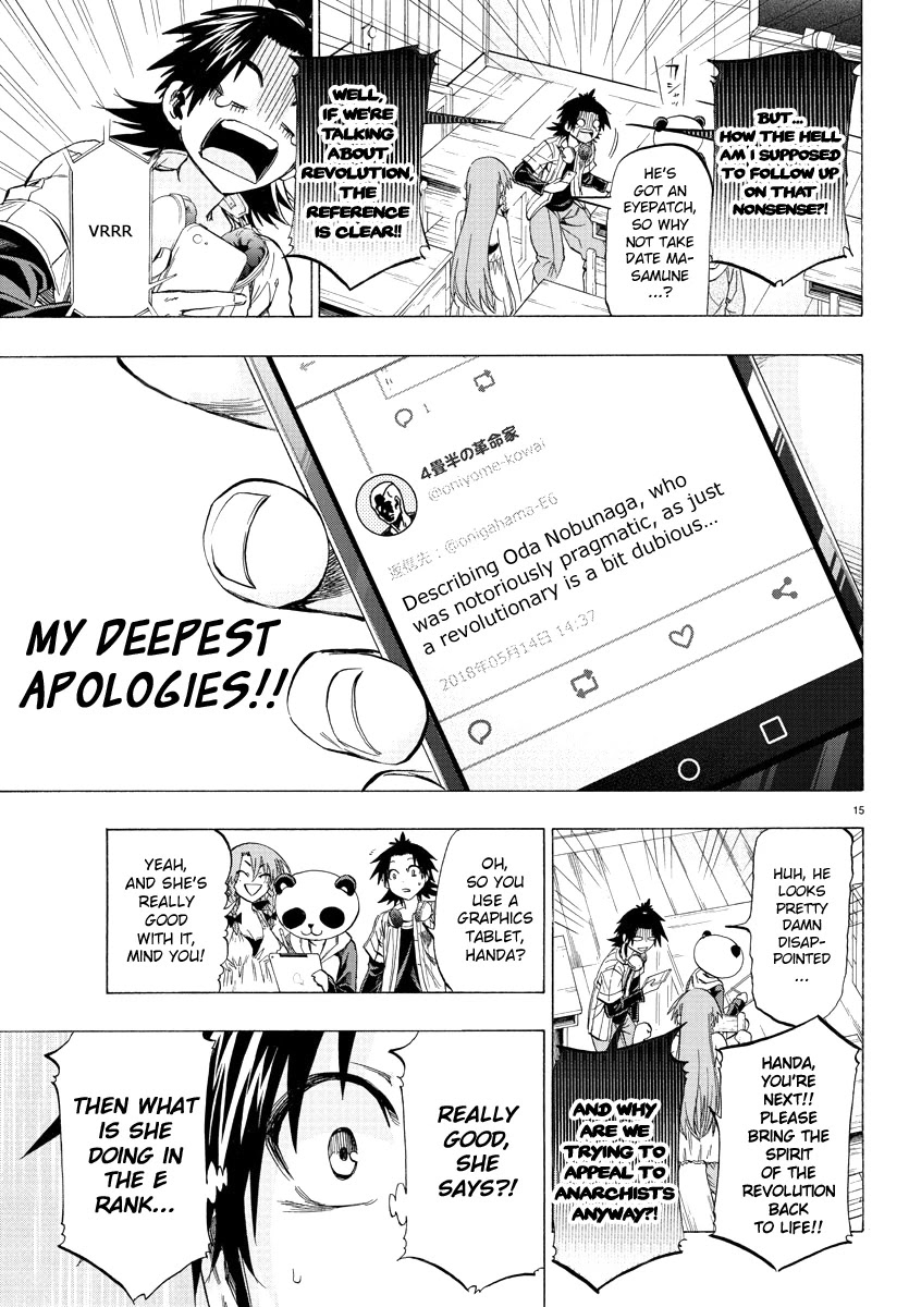 Shuukan Shounen Hachi Chapter 11 page 15 - Chapter 11: Don't Mind It!