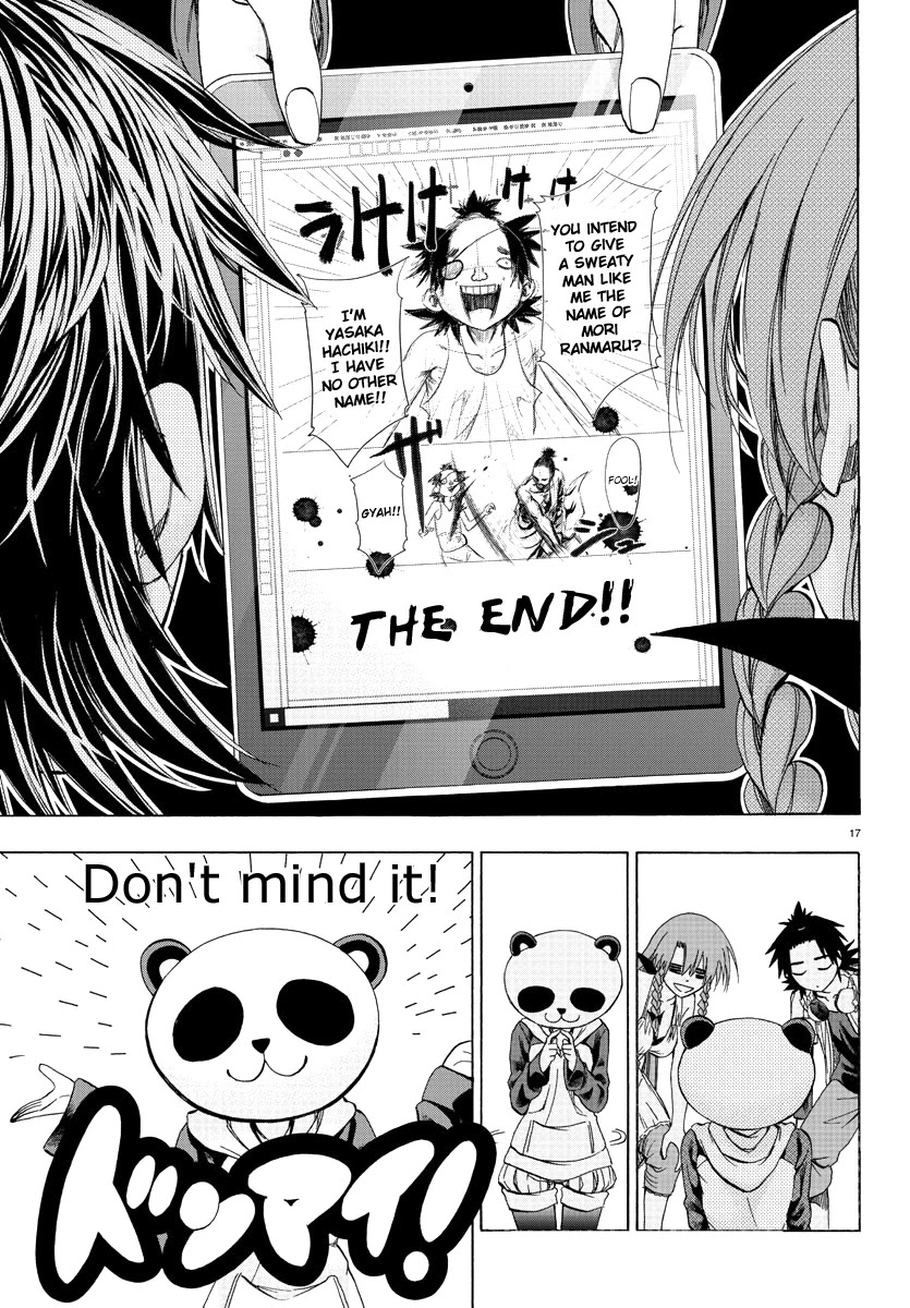 Shuukan Shounen Hachi Chapter 11 page 17 - Chapter 11: Don't Mind It!