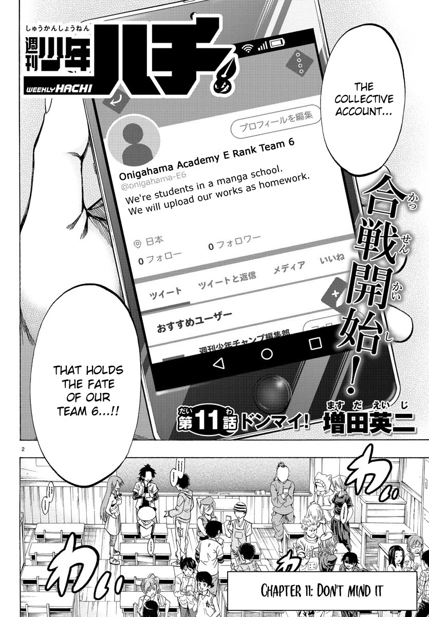 Shuukan Shounen Hachi Chapter 11 page 2 - Chapter 11: Don't Mind It!