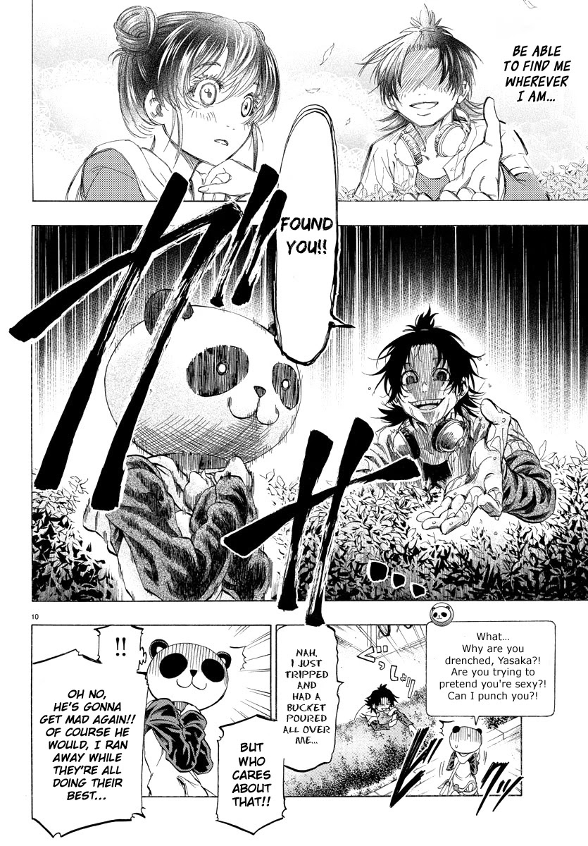 Shuukan Shounen Hachi Chapter 12 page 10 - Chapter 12: Why?