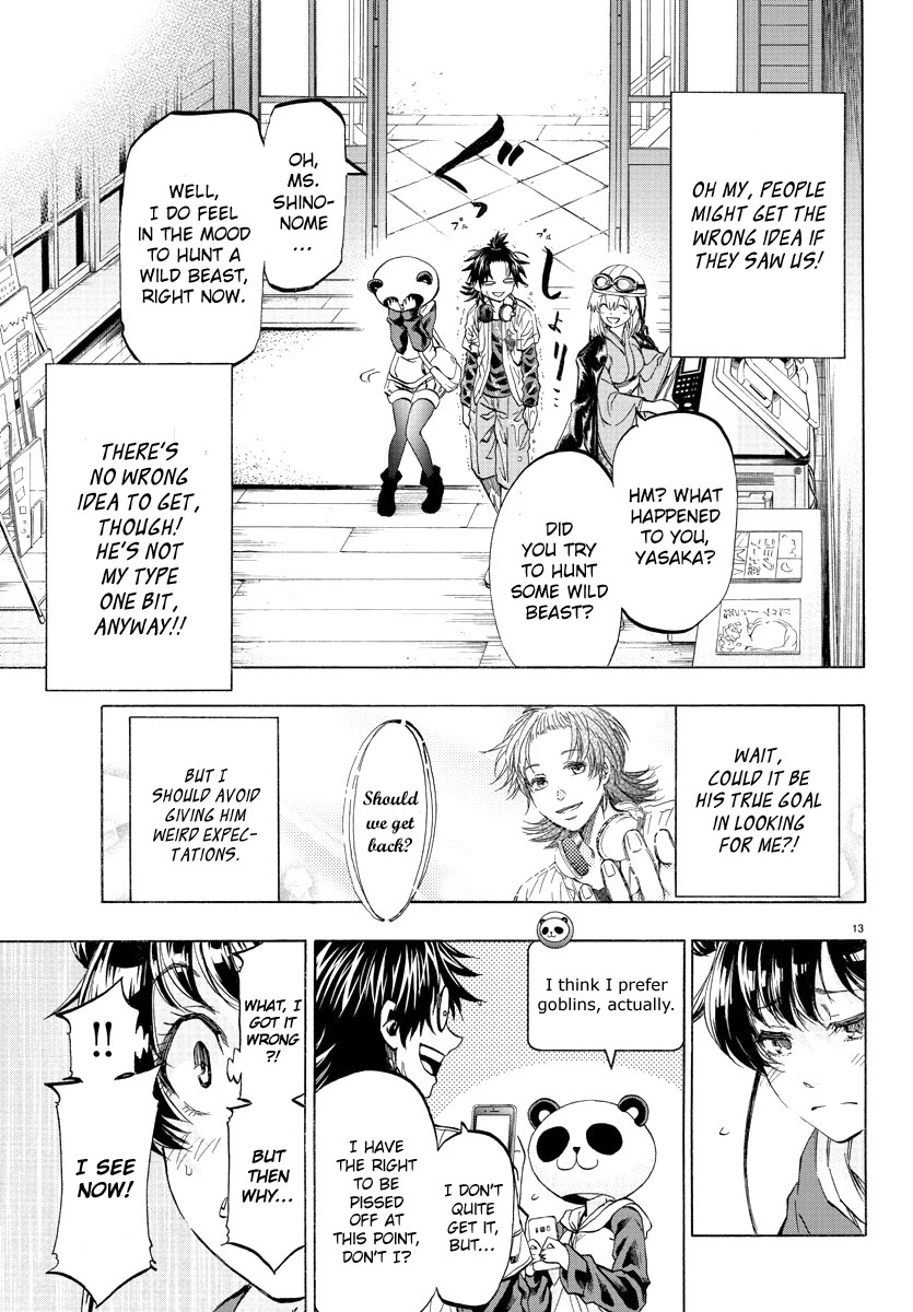 Shuukan Shounen Hachi Chapter 12 page 13 - Chapter 12: Why?