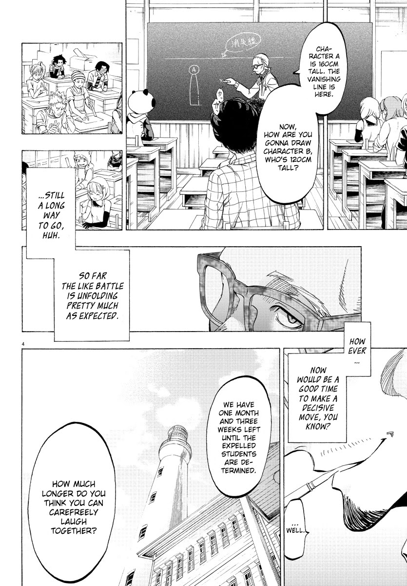 Shuukan Shounen Hachi Chapter 12 page 4 - Chapter 12: Why?