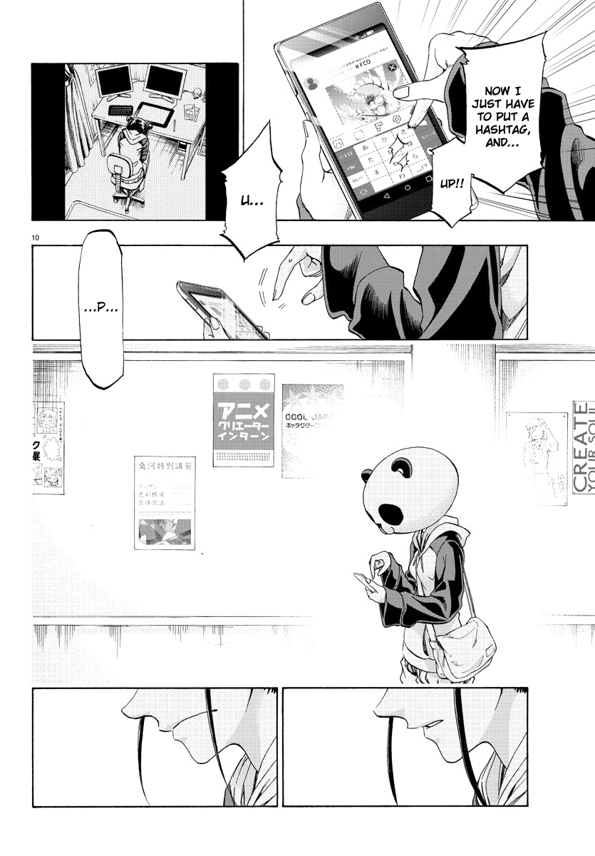 Shuukan Shounen Hachi Chapter 13 page 11 - Chapter 13: Someone Like Him?!