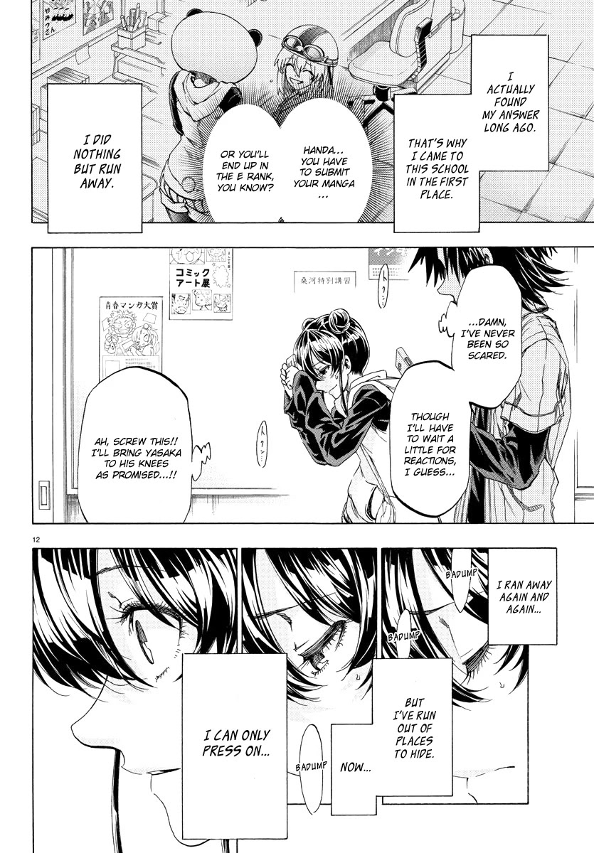 Shuukan Shounen Hachi Chapter 13 page 13 - Chapter 13: Someone Like Him?!