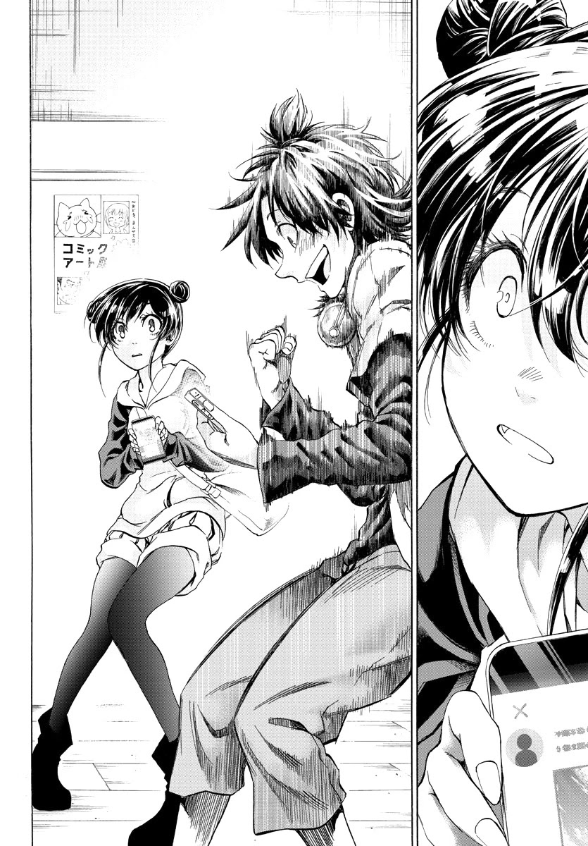 Shuukan Shounen Hachi Chapter 13 page 15 - Chapter 13: Someone Like Him?!