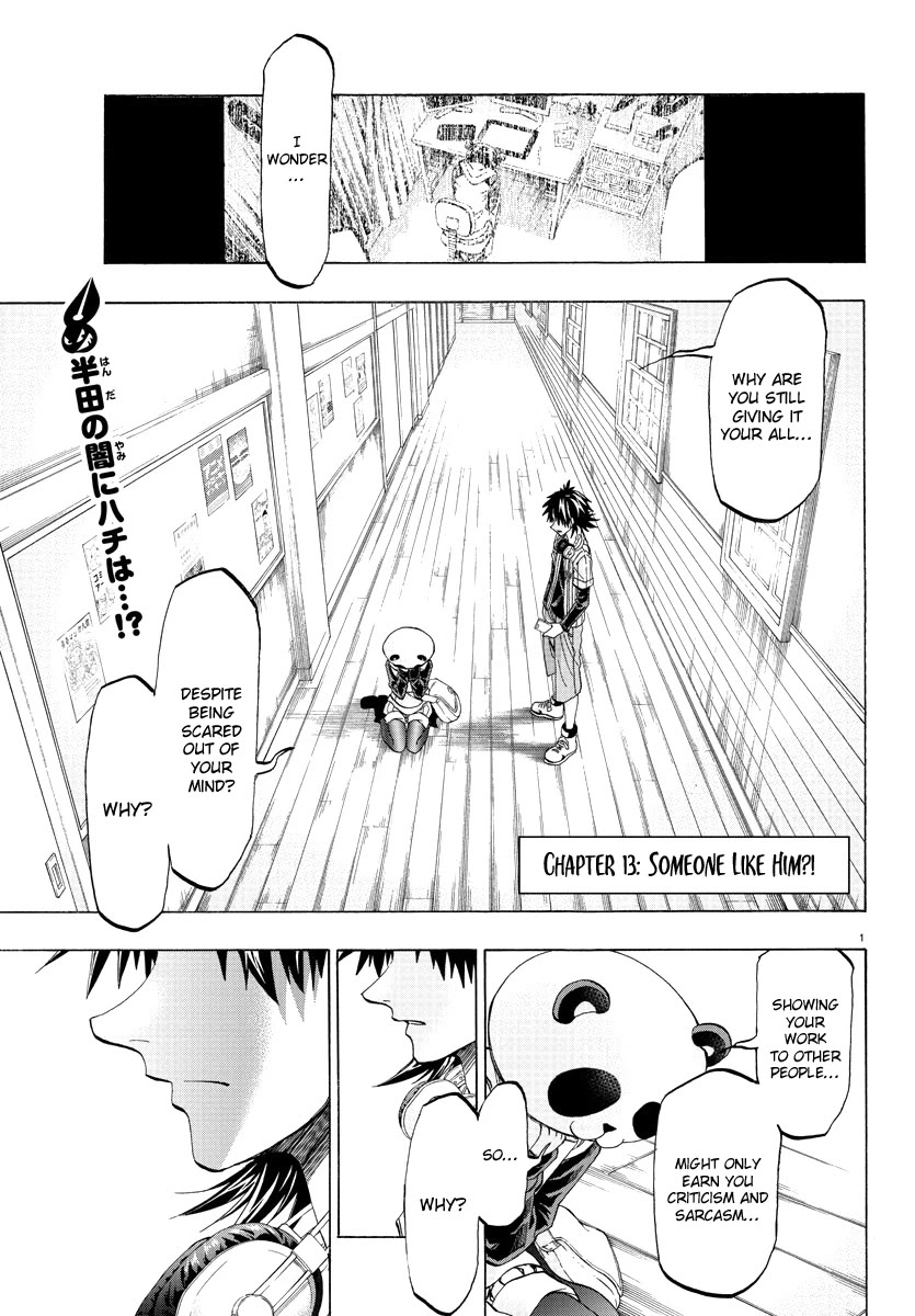 Shuukan Shounen Hachi Chapter 13 page 2 - Chapter 13: Someone Like Him?!