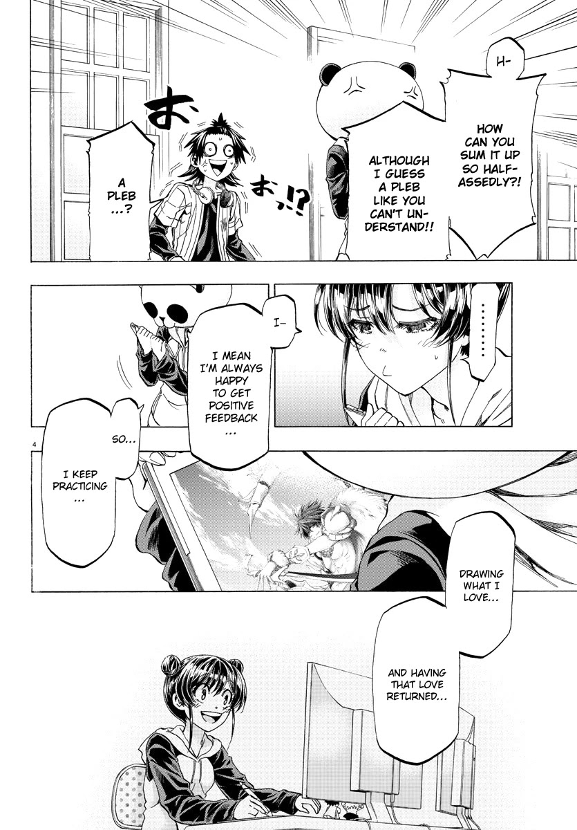 Shuukan Shounen Hachi Chapter 13 page 5 - Chapter 13: Someone Like Him?!