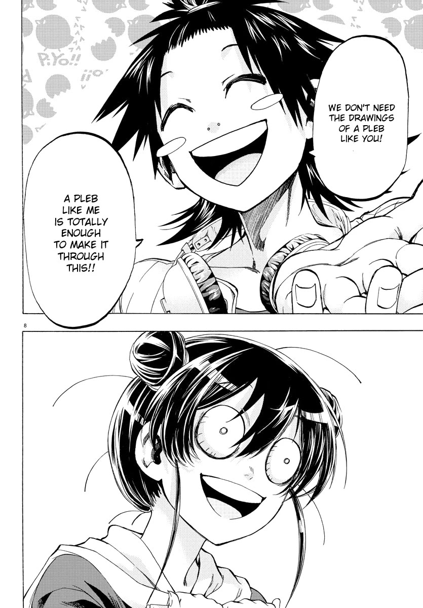 Shuukan Shounen Hachi Chapter 13 page 9 - Chapter 13: Someone Like Him?!