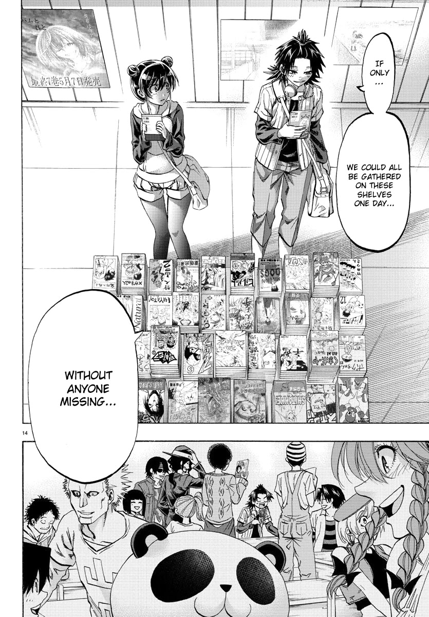 Shuukan Shounen Hachi Chapter 14 page 14 - Chapter 14: Just A Little More