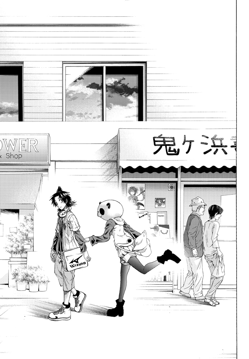 Shuukan Shounen Hachi Chapter 14 page 19 - Chapter 14: Just A Little More