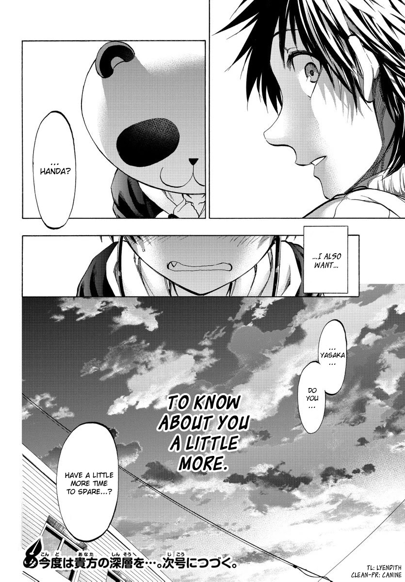 Shuukan Shounen Hachi Chapter 14 page 20 - Chapter 14: Just A Little More