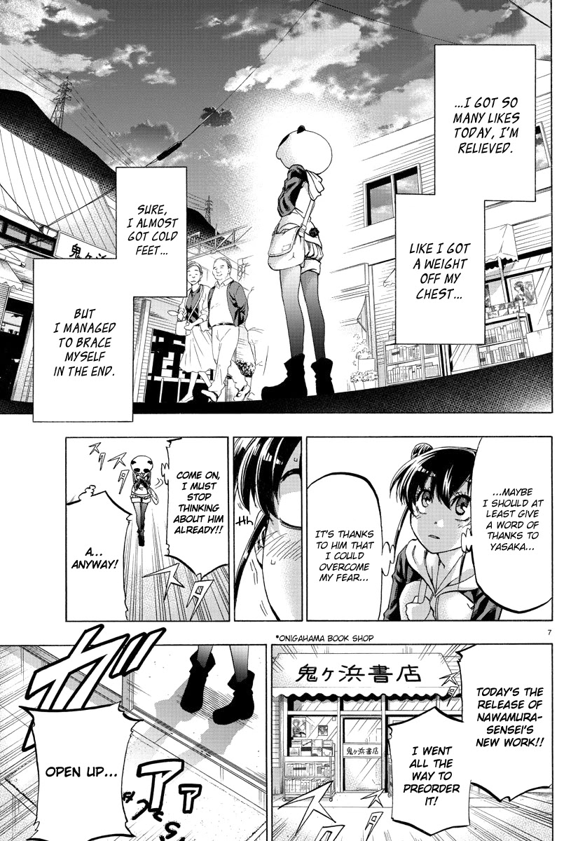 Shuukan Shounen Hachi Chapter 14 page 7 - Chapter 14: Just A Little More