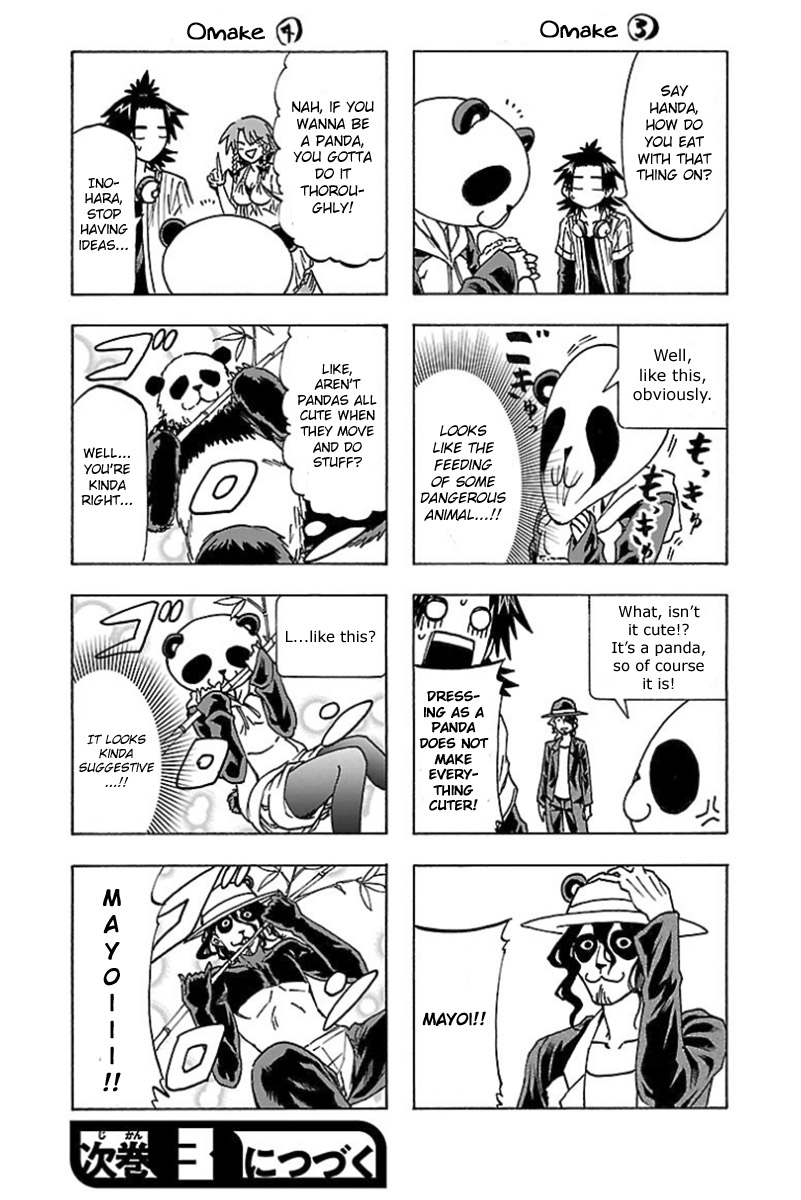 Shuukan Shounen Hachi Chapter 15.5 page 3 - Chapter 15.5: Volume 2 Omake