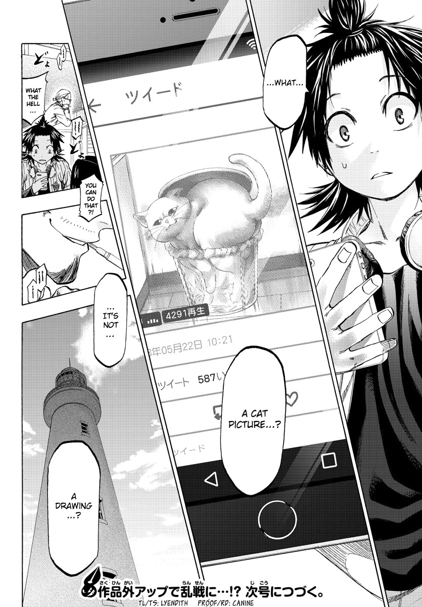 Shuukan Shounen Hachi Chapter 15 page 19 - Chapter 15: If You Want to Change