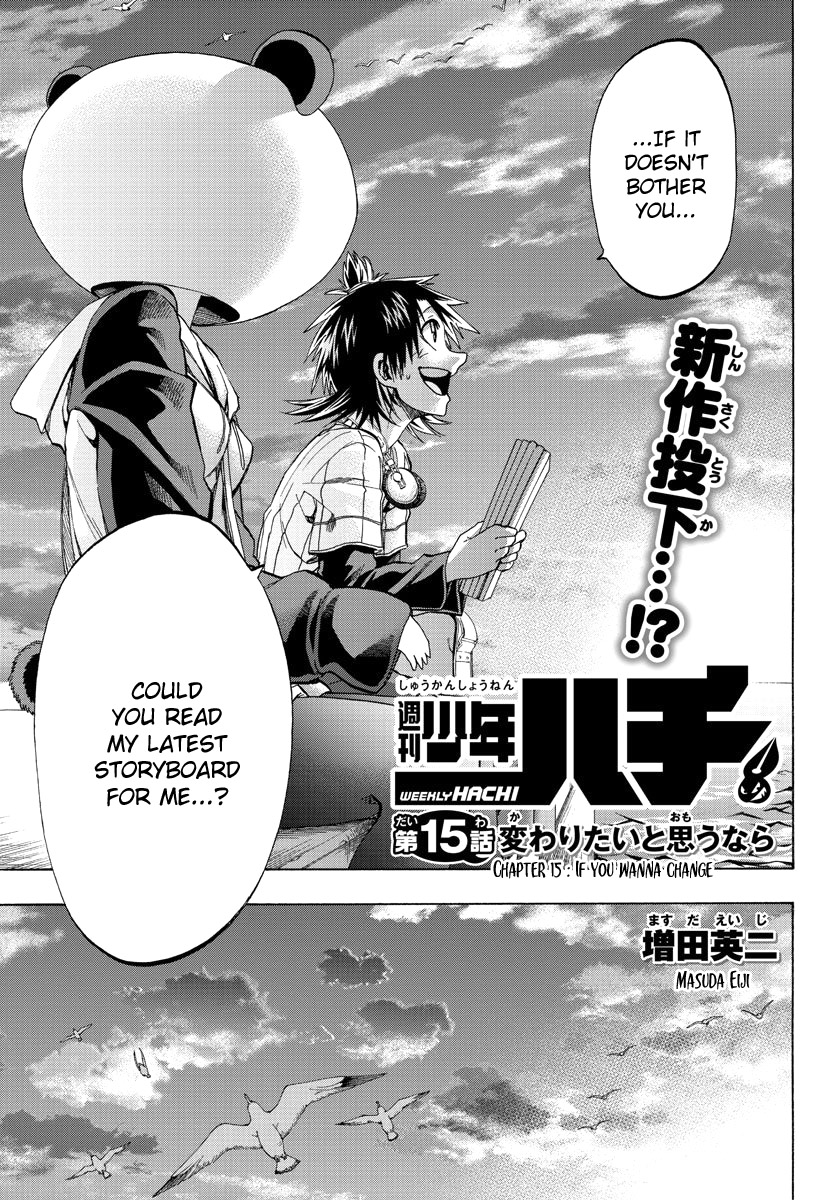 Shuukan Shounen Hachi Chapter 15 page 3 - Chapter 15: If You Want to Change