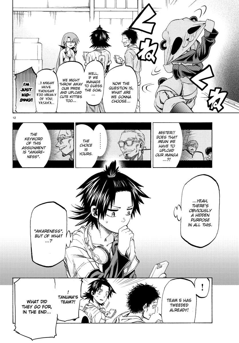 Shuukan Shounen Hachi Chapter 16 page 11 - Chapter 16: Awareness