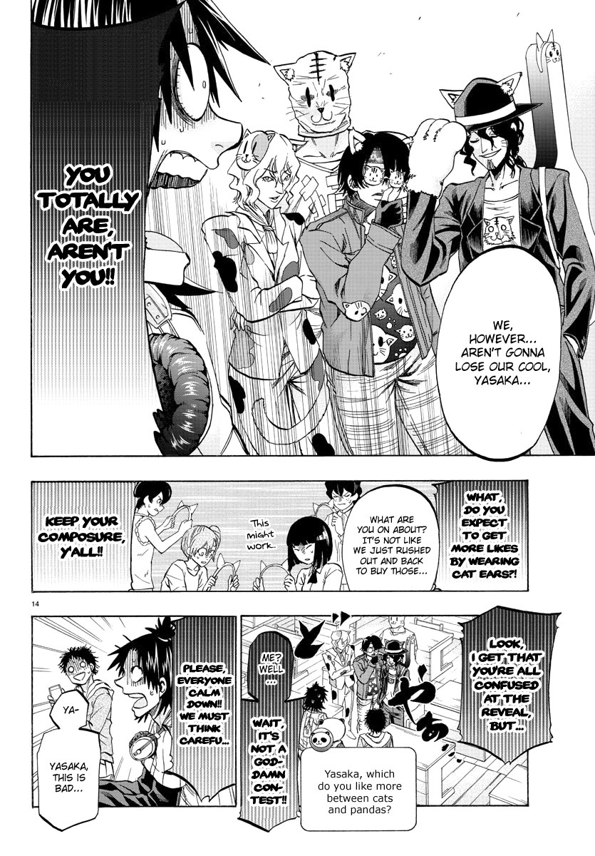 Shuukan Shounen Hachi Chapter 16 page 13 - Chapter 16: Awareness